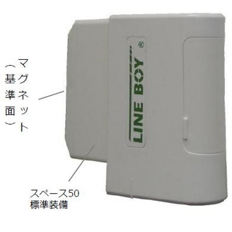 人気トレンド レーザー下げ振り 本体1台ピカッと目盛2台 Wポイント Wpv 02 日本最大級 Greenzonwheelz Com
