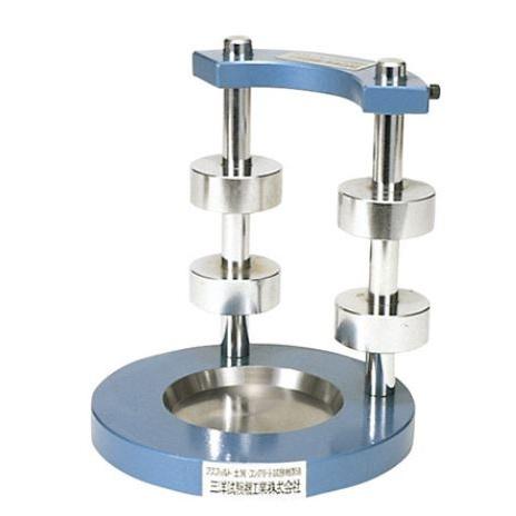 三洋試験機工業 硫黄キャッピング装置 LC-626B コンクリート試験機 φ10×20cm用