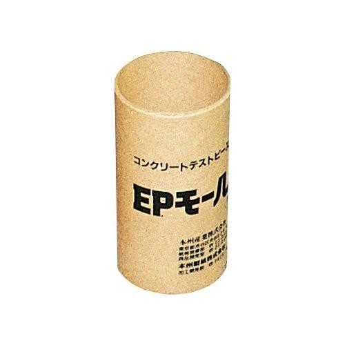 三洋試験機工業 コンクリートテストピース ＥＰモールド 紙製 φ５×１０（60個入）