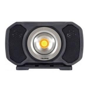 TAJIMAのワークライト LE-R151 1500lm フラッド照射 内蔵充電池 TAJIMAのワークライト LE-R151 1500lm フラッド照射 内蔵充電池