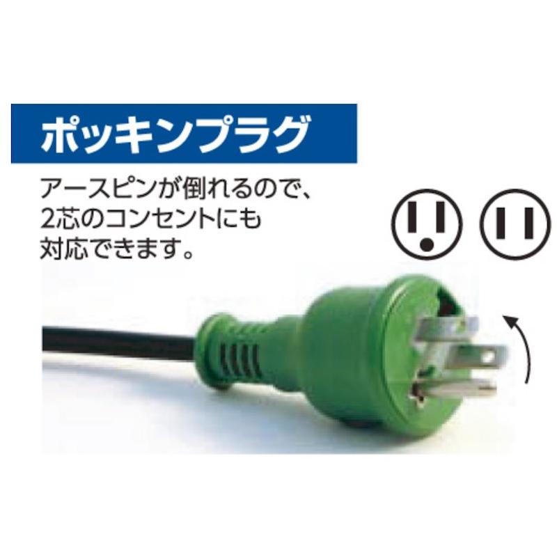 サンピース LEDパワーライト LEN-30SL-3ME-SP 三脚一灯式 サンピース LEDパワーライト LEN-30SL-3ME-SP 三脚一灯式