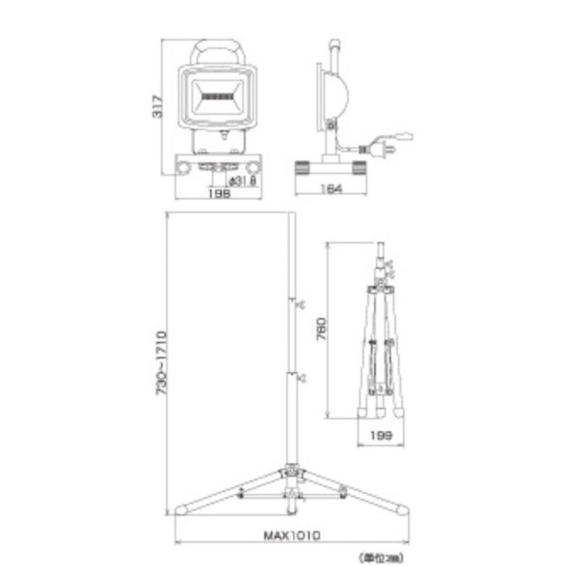 サンピース LEDパワーライト LEN-30SL-3ME-SP 三脚一灯式 サンピース LEDパワーライト LEN-30SL-3ME-SP 三脚一灯式