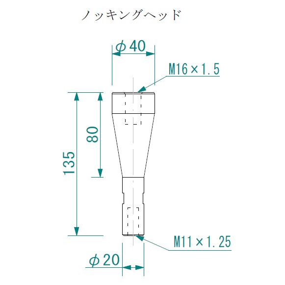 斜面調査用簡易貫入試験機　LS-429の部品 ノッキングヘッド｜acetech｜02