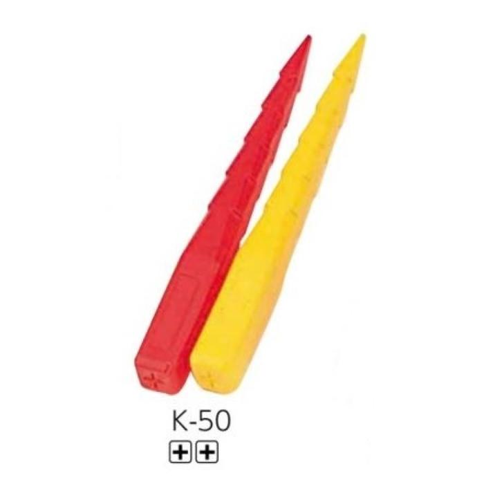 エタプロン 十全 測量杭 中空プラスチック K-50 50×50×500mm 50本 赤・黄 測量 土地家屋調査 プラスチック境界杭 地籍調査 プラ杭 境界杭 :m123000:現場用品専門ECストア 現場監督 - 通販 - Yahoo!ショッピング エタプロン 十全 測量杭 中空プラスチック K-50 50×50×500mm 50本 赤・黄 測量 土地家屋調査 プラスチック境界杭 地籍調査 プラ杭 境界杭 :m123000:現場用品専門ECストア 現場監督 - 通販 - Yahoo!ショッピング