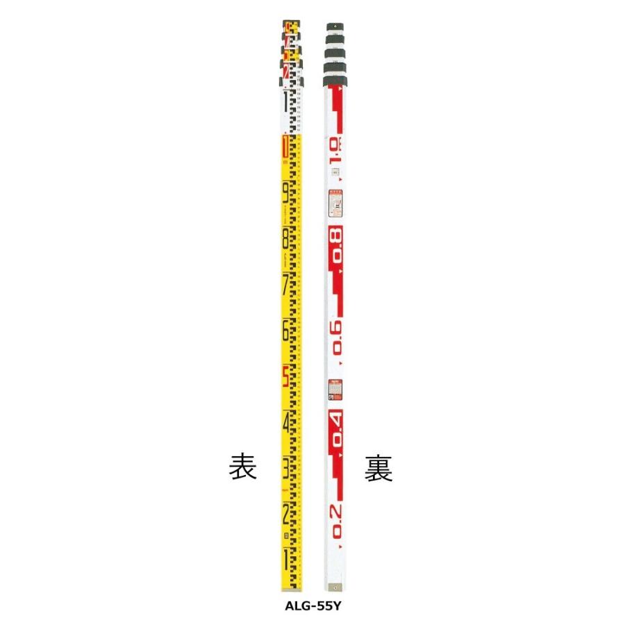 MYZOX マイゾックス サンアルゴー・イエロー 5m5段 ALG-55Y 全縮寸法1245mm 重量1.3kg （測量 土木 建築 アルミスタッフ 箱尺 標尺）｜acetech