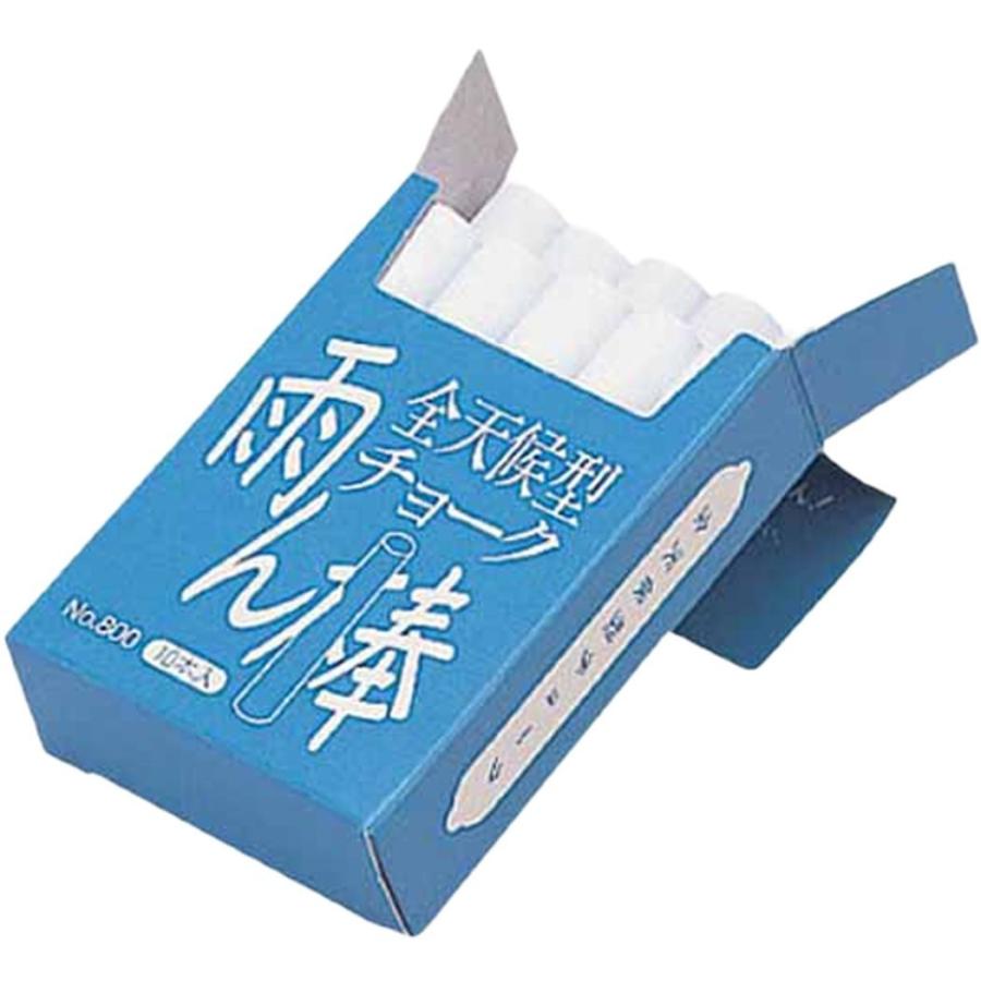 馬印 全天候型チョーク 雨ん棒 白 10本入 C801 水の中でも書ける 馬印 全天候型チョーク 雨ん棒 白 10本入 C801 水の中でも書ける