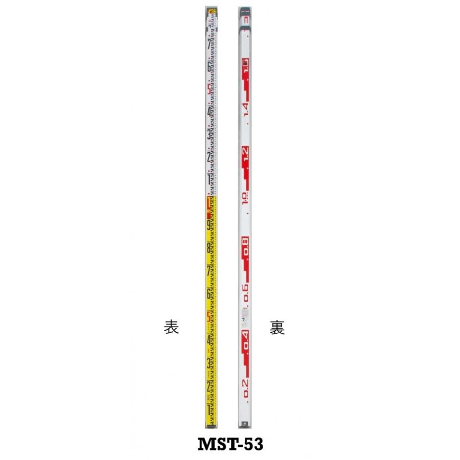 MYZOX マイゾックス マイスタッフ 5m3段 MST-53 全縮寸法1836mm 重量1.56kg お気にいる 標尺 土木 建築 高評価の贈り物 アルミスタッフ 測量 箱尺