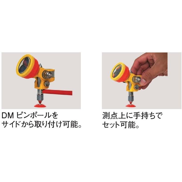 測量機器 計測機器 Myzox マイゾックス プリズムアダプター ミニプリズムアクセサリー 測量 測距 ミニプリズム 光波 トータルステーション プリズムポール My 2111 現場用品専門ecストア 現場監督 通販 Yahoo ショッピング