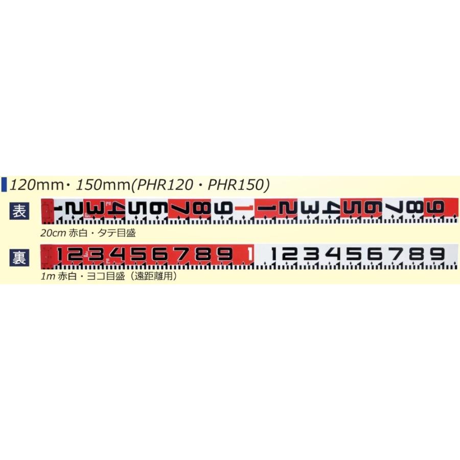 myzox MYZOX マイゾックス フォトロッド 150mm幅 10m 専用ケース myzox MYZOX マイゾックス フォトロッド 150mm幅 10m 専用ケース