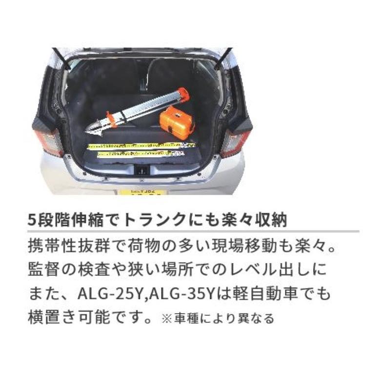 アルミスタフ　サンアルゴー３ｍｘ５段 Amazon.co.jp: マイゾックス(Myzox) サンアルゴー・イエロー 3M5