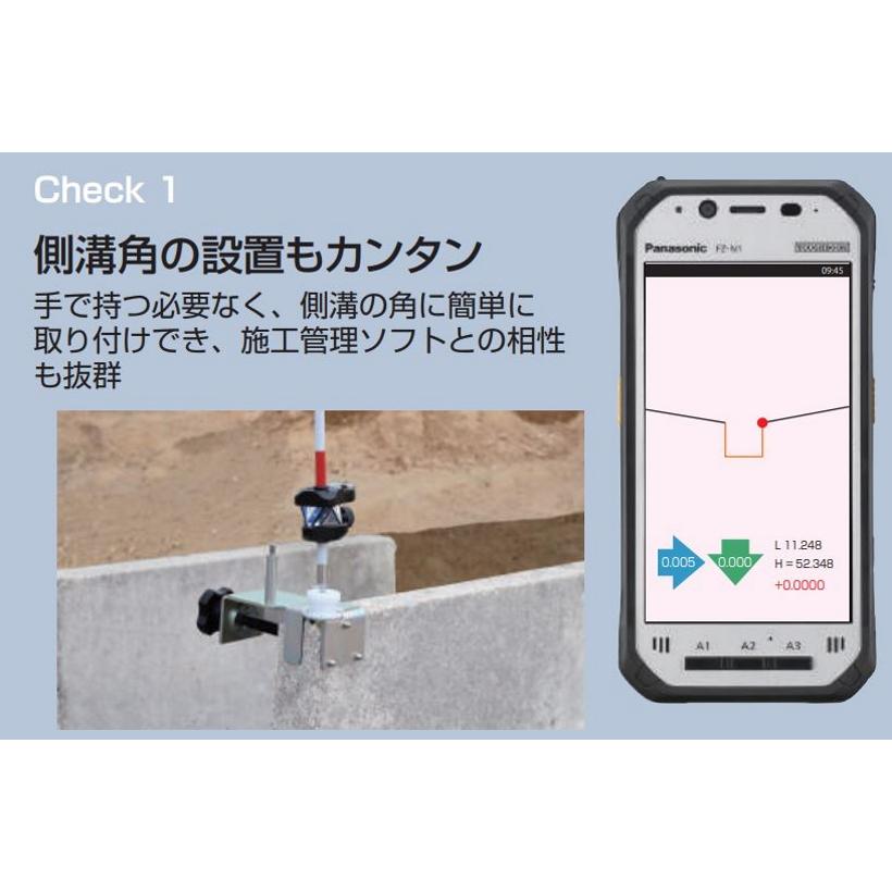 myzox MYZOX マイゾックス 側溝誘導用プリズムアダプター GC-ADP myzox MYZOX マイゾックス 側溝誘導用プリズムアダプター GC-ADP
