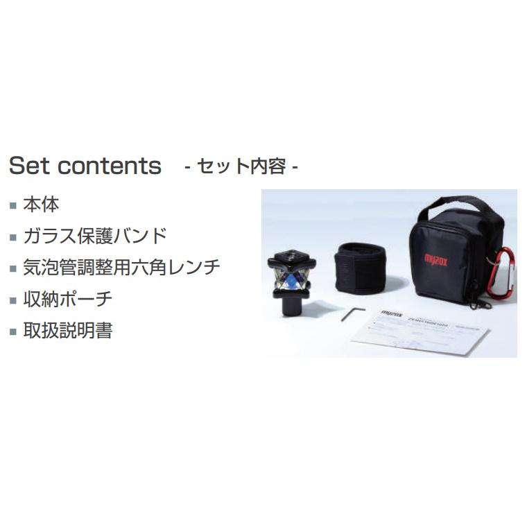 myzox MYZOX マイゾックス 自動追尾用プリズム ZERO360Eight myzox MYZOX マイゾックス 自動追尾用プリズム ZERO360Eight
