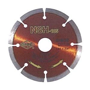 サンピース ダイヤモンドカッター 乾式 NSH-125 外径125mm ダイヤ厚2.0mm 穴径22mm セグメントタイプ [土木工事/ブロック切断/コンクリート切断/石材切断]｜acetech