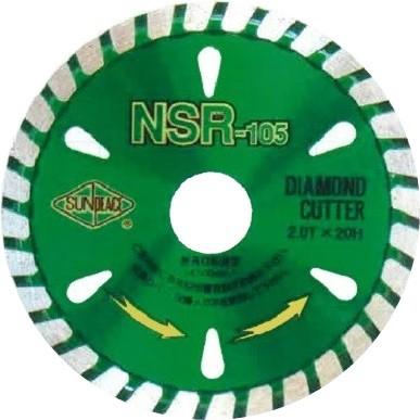 サンピース ダイヤモンドカッター 乾式 Nsr 150 外径150mm ダイヤ厚2 0mm 穴径22mm リムタイプ ブロック切断 コンクリート切断 石材切断 Nsr 150 現場用品専門ecストア 現場監督 通販 Yahoo ショッピング