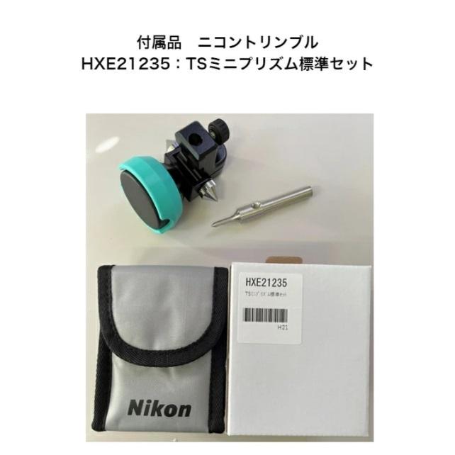 ニコントリンブル NST-505Cトータルステーション Nikon Trimble ニコントリンブル NST-505Cトータルステーション Nikon Trimble