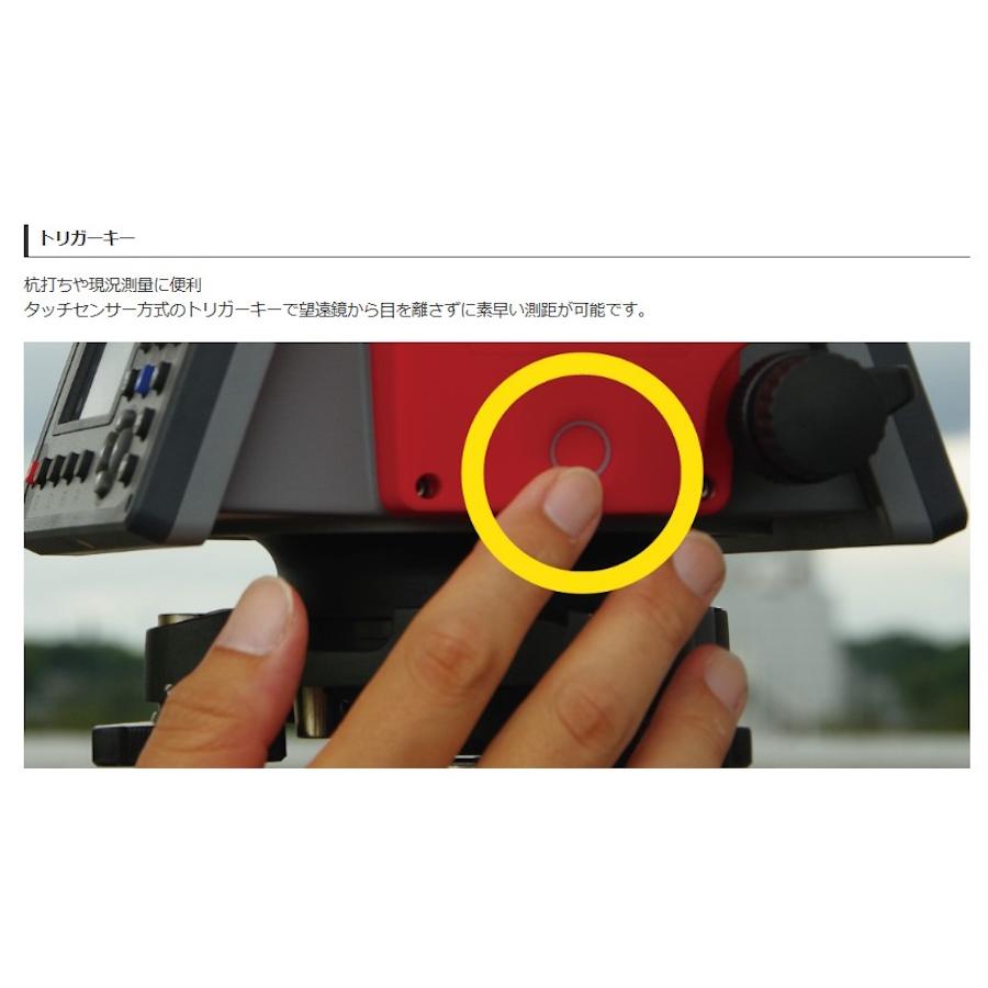 ペンタックス ペンタックス測量機 P-106Nc ノンプリズム ペンタックス ペンタックス測量機 P-106Nc ノンプリズム
