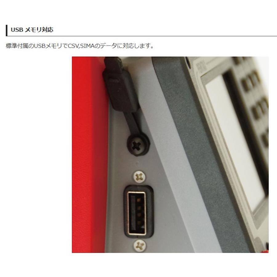 ペンタックス ペンタックス測量機 P-106Nc ノンプリズム ペンタックス ペンタックス測量機 P-106Nc ノンプリズム