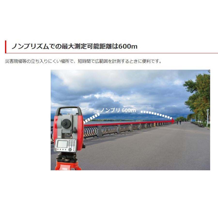 ペンタックス ペンタックス測量機 P-106Nc ノンプリズム ペンタックス ペンタックス測量機 P-106Nc ノンプリズム