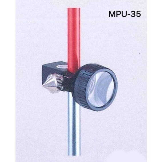 ペンタックス測量機 Mpu26 インチプリズムセット 定数0 スライド式 光波測距儀 ミラー トータルステーション用 Pen Mpu26 現場用品専門ecストア 現場監督 通販 Yahoo ショッピング