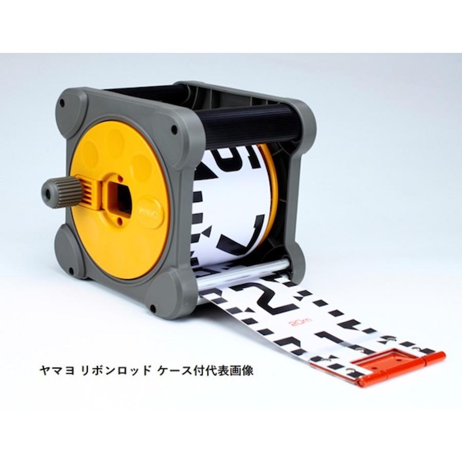 ヤマヨ測定機 YAMAYO リボンロッド 150mm幅 20m ケース付 ヤマヨ測定機 YAMAYO リボンロッド 150mm幅 20m ケース付