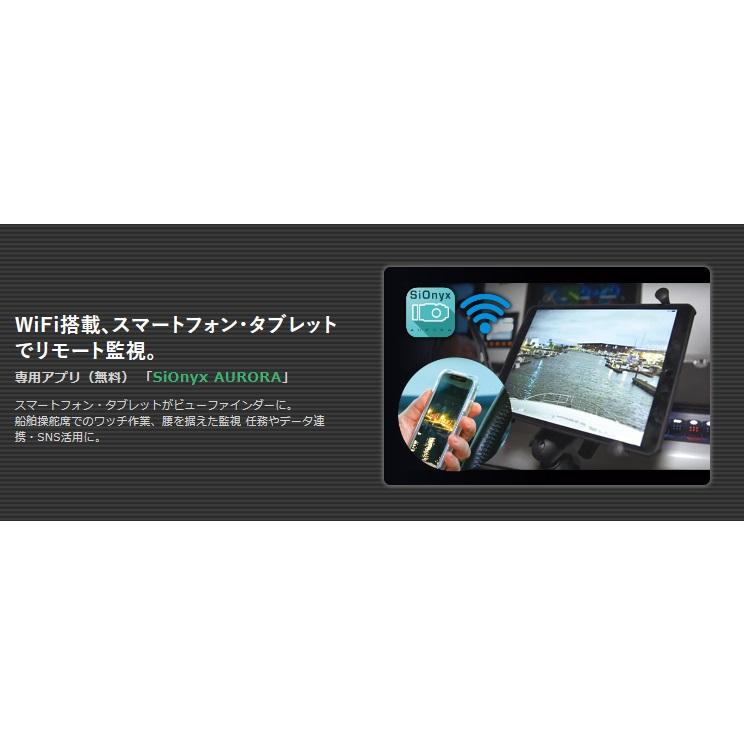 サイオニクスプロ フルカラーナイトビジョン SIONYX PRO　暗視スコープ 双眼鏡型 夜間監視 動物の生態観察 [日本正規品]｜acetech｜14