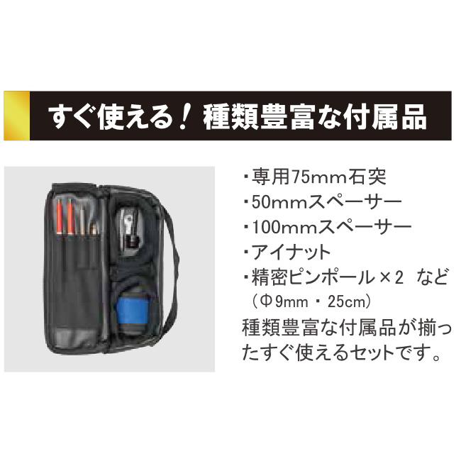 STS 全方位プリズム SPADE1ZS プリズム定数0mm 360°プリズム STS 全方位プリズム SPADE1ZS プリズム定数0mm 360°プリズム