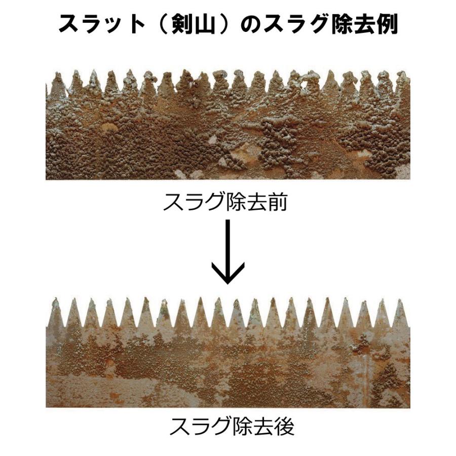 最新情報 送料無料 Trumpf トルンプ電動工具 トルンプ スラットクリーナー Tsc100 レーザー加工機スラグ除去 新しい到着 Www Aqtsolutions Com
