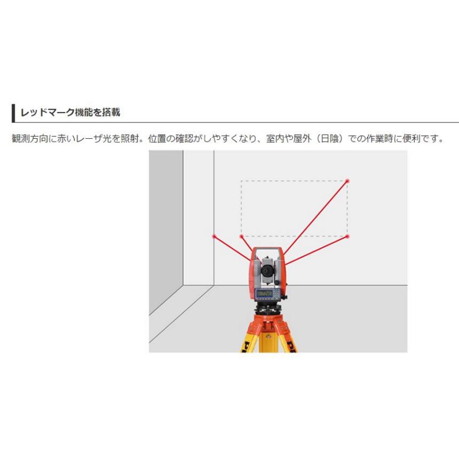 測量機器 計測機器 新品 ペンタックス測量機 V-560Pc トータルステーション 光波 土木 逆打ち測定 杭打ち測定 対辺測定 2点後方交会法｜acetech｜04