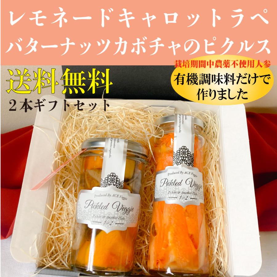 品質一番の 採れたてタネなし脱渋甘柿 刀根早生 ｌサイズ7 5kg お届け日指定不可 10月上旬より順次発送 日付指定不可 Fucoa Cl