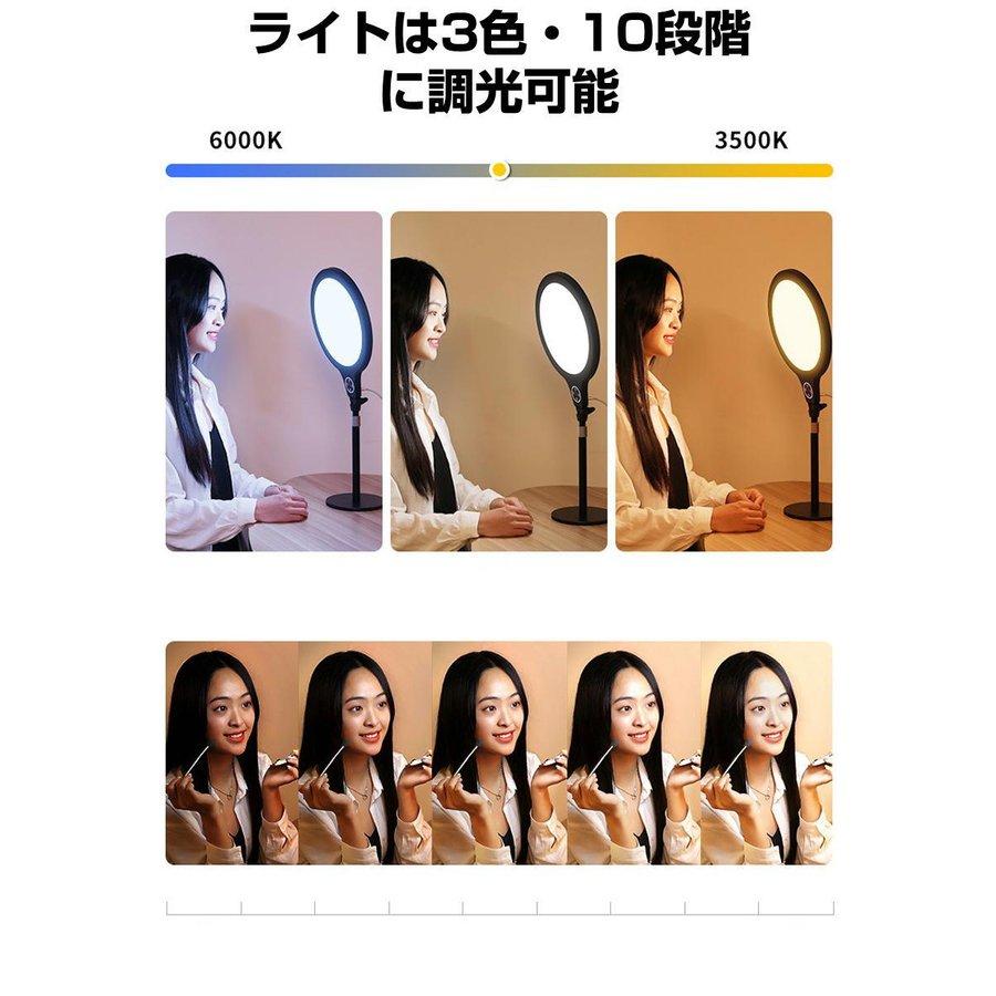 国内在庫 LEDライト 俯瞰撮影 スマホ 自撮り スマホスタンド 三脚 撮影照明 動画撮影 調光 調色 3色モード 卓上 撮影ライト 映える ライブ配信 gulf-loans.com 国内在庫 LEDライト 俯瞰撮影 スマホ 自撮り スマホスタンド 三脚 撮影照明 動画撮影 調光 調色 3色モード 卓上 撮影ライト 映える ライブ配信 gulf-loans.com