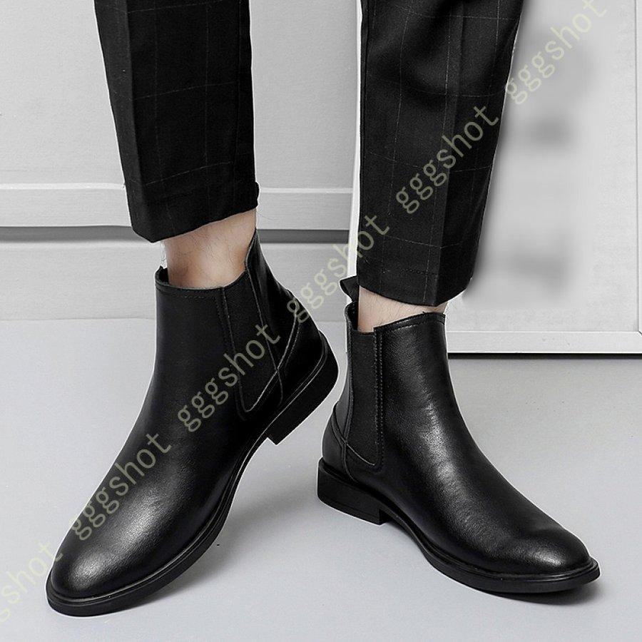 高評価の贈り物 サイドゴア ブーツ メンズ 靴 カジュアル サイドゴアブーツ ショートブーツ 裏ボア カジュアルシューズ 黒 幅広いコーデ で活躍する万能な上品さ魅せブーツ Www Flowcomalaysia Com