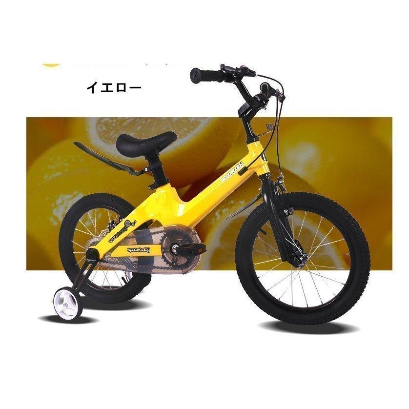 評価 キッズバイク 子供自転車 二輪車 子ども用 衝撃吸収 耐磨 滑り止め 簡単に安装 軽量 誕生日プレゼント 12 14 16 18インチ 4色 Www Ampselectric Com