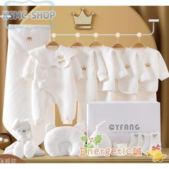 入荷中 ベビーに安心 御祝い プレゼント 退院お祝い ぬいぐるみ 可愛い 高品質 おしゃれ ギフトセット オーガニックコットン 出産祝い 男の子 ギフト 妊娠祝い 女の子 ギフトセット カラー ブルー Www Gatorheatandair Com