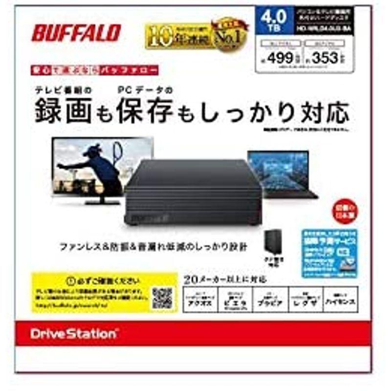 激安直営店 バッファロー ブラック スタンダードモデル 外付けハードディスクドライブ 4tb Hd Nrld4 0u3 Ba Hdd ハードディスクドライブ Umd Cssa Org