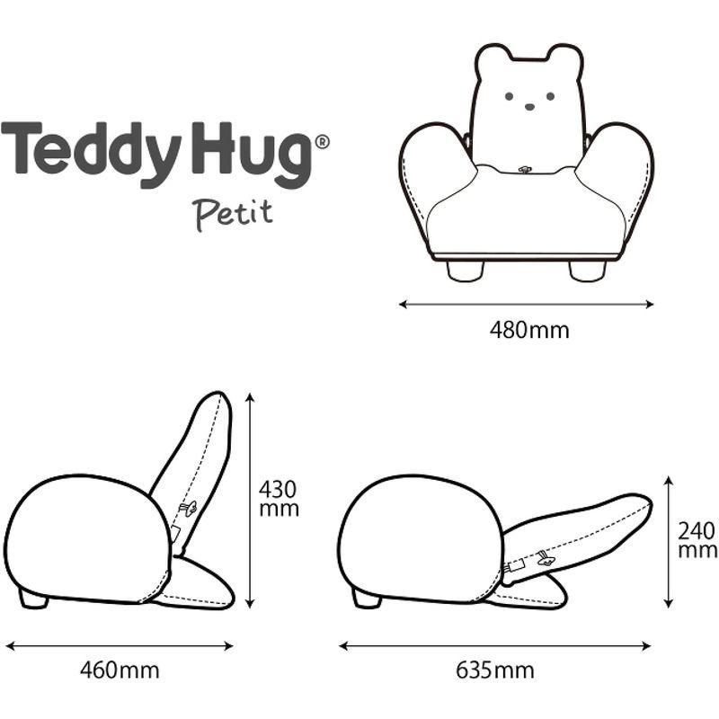 ピープル Hugシリーズ テディハグ プティ ( TeddyHug Petit ) KG-016 ベビー、キッズ、マタニティ おもちゃ、教材 ベビージム、室内遊具 S1181729244(10373円)