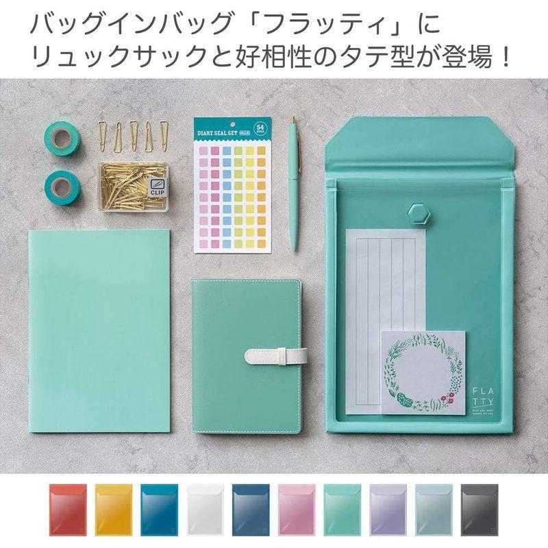 おしゃれ】 キングジム バッグインバッグ フラッティ A4 タテ 5316 ブルーグレー バインダー - www.we-job.com おしゃれ】 キングジム バッグインバッグ フラッティ A4 タテ 5316 ブルーグレー バインダー - www.we-job.com
