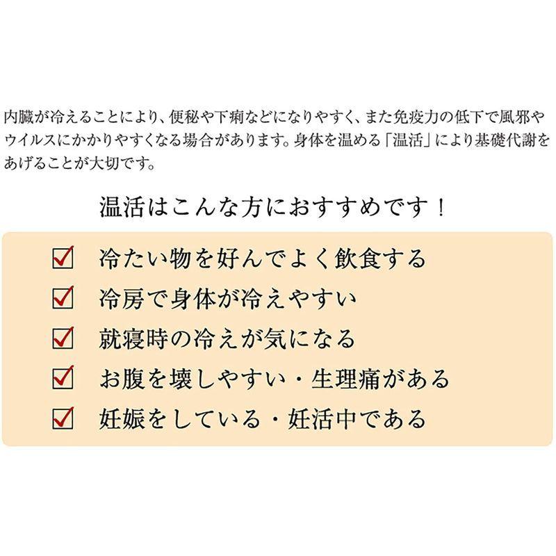 有名なブランド マタニティウエア ナイトワン 腹巻 レディース 腹巻き シンプル インナー ストレッチ 薄い 妊活 温活 腸活 じんわり温か 妊婦 マタニティ 腹帯 薄手 Www Virginiawaldenford Com