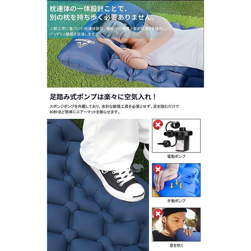 AKASOOM エアーマット キャンプ用 マット アウトドアマット 車中泊 AKASOOM エアーマット キャンプ用 マット アウトドアマット 車中泊