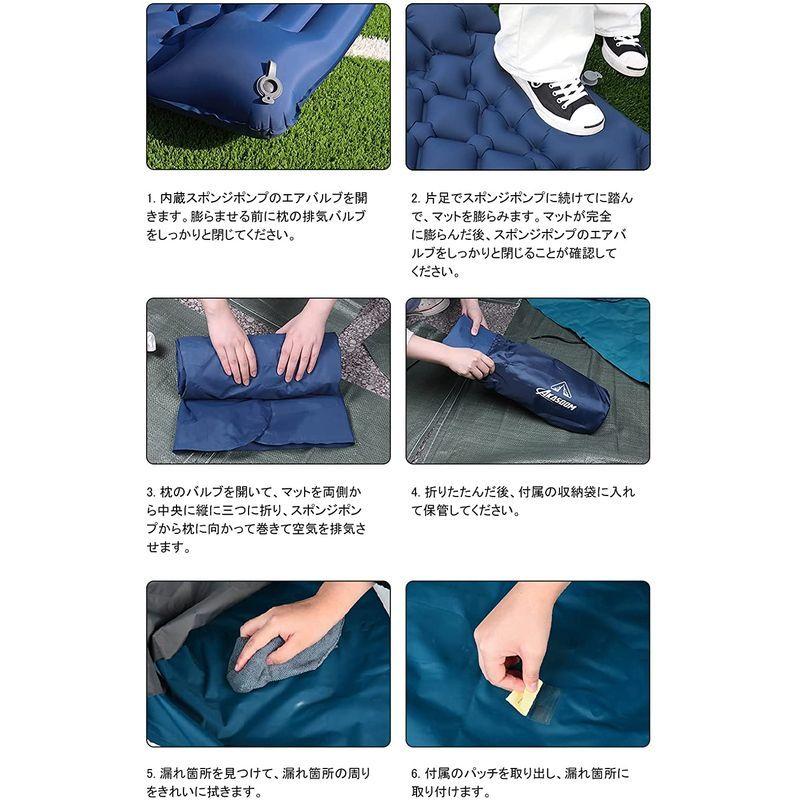 AKASOOM エアーマット キャンプ用 マット アウトドアマット 車中泊マット キャンピングエアーベッド 足踏み式 無限連結可能 枕付き :20211231031205-00199:アチーブメントストア - 通販 - Yahoo!ショッピング AKASOOM エアーマット キャンプ用 マット アウトドアマット 車中泊マット キャンピングエアーベッド 足踏み式 無限連結可能 枕付き :20211231031205-00199:アチーブメントストア - 通販 - Yahoo!ショッピング