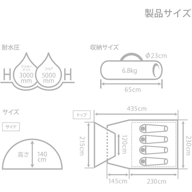 DOD(ディーオーディー) ライダーズタンデムテント 2-3人用 広い 前室 ツーリング フェス ワンタッチテント グランドシート標準付属 ディーオーディー ライダーズタンデムテント 3人用 広い 前室 ツーリング フェス ワンタッチテント グランドシート標準付属 アウターテント PUコーティング