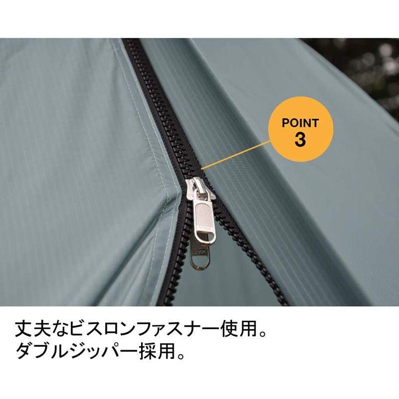 テンマクデザイン ヤリ 3×3 ヤリ 3×3