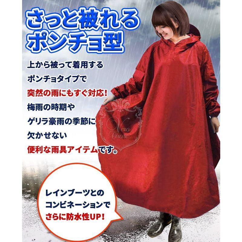 男女兼用 バイク 防水 レインコート フリーサイズ スクーター 自転車 用 ポンチョ