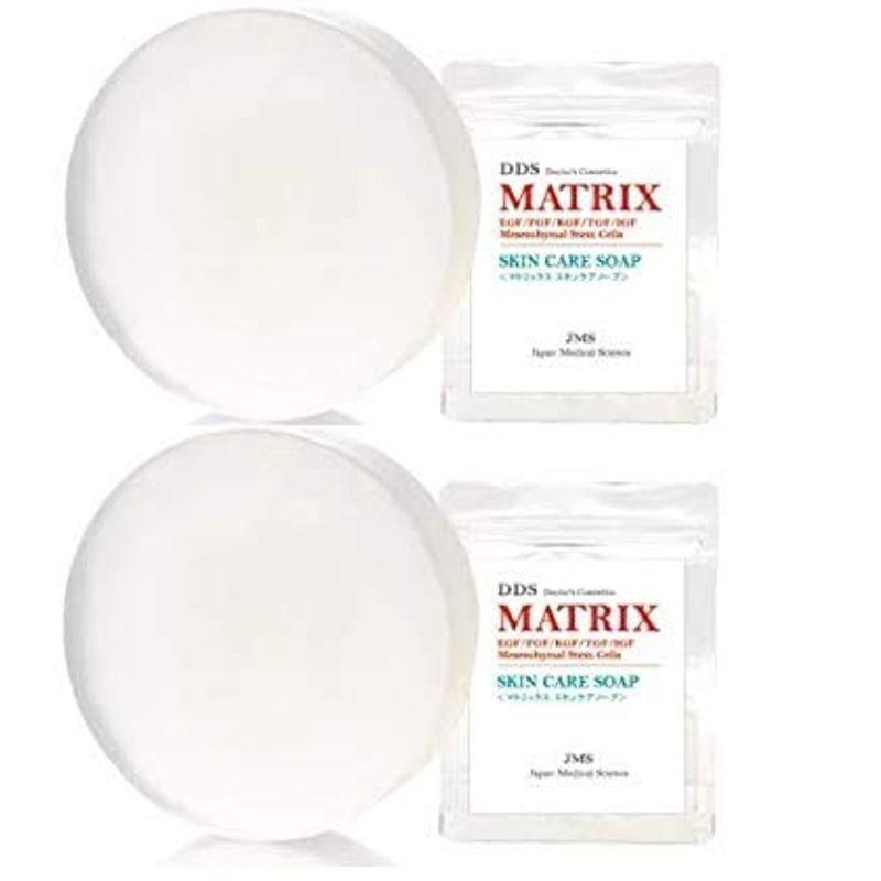 【高価値】 DDS 2個セット 全身にも 洗顔石鹸 ソープ）80g スキンケア SOAP（マトリックス CARE SKIN MATRIX シャンプー