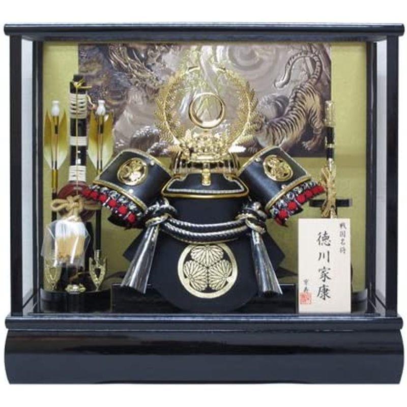 京寿 五月人形 兜飾り ケース入り 木製弓太刀付 間口43×奥行30×高さ38cm 12号徳川兜ケース飾り YN31617GKC 五月人形 兜飾り ケース入り 木製弓太刀付 間口43×奥行30×高さ38cm 12号徳川兜ケース飾り YN31617GKC G2086897431(18319円)