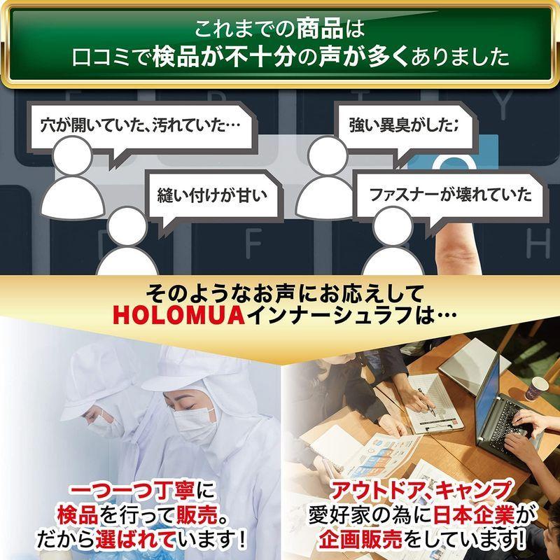 小物などお買い得な福袋 日本キャンプ協会インストラクター監修インナーシュラフ 寝袋 フリース素材 インナーシーツ アウトドアや車中泊 防災 災害 時でもブランケ Cisama Sc Gov Br