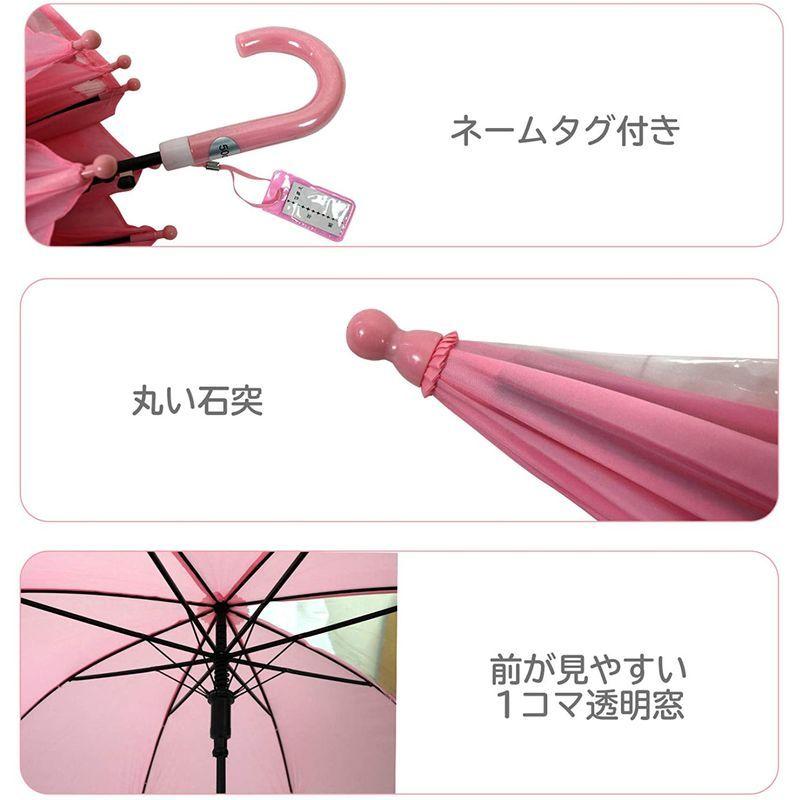 激安単価で ミキハウス かさ 10-8839-614 女の子 ベビー キッズ 赤ちゃん - ピンク srammram.com 激安単価で ミキハウス かさ 10-8839-614 女の子 ベビー キッズ 赤ちゃん - ピンク srammram.com