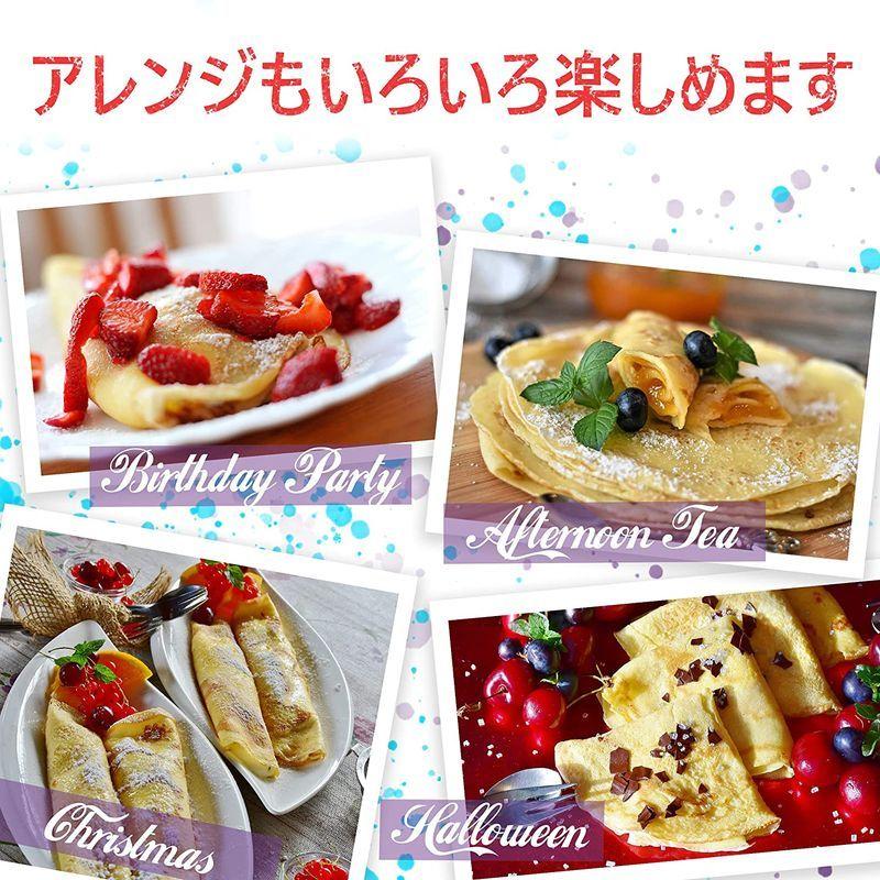 Applife クレープメーカー クレープ 手作り 簡単 生地 アレンジ お菓子 おやつ 自宅 おうち おうち時間 パーティー おうちパ アチーブメントストア 通販 Yahoo ショッピング