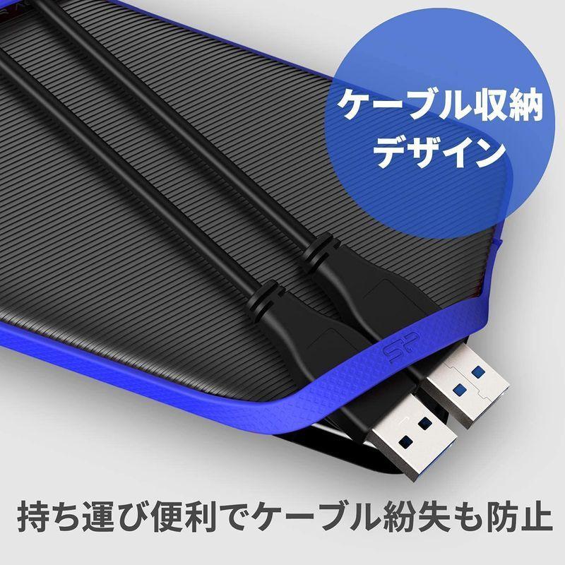シリコンパワー ポータブルHDD 4TB 2.5インチ USB 3.2 Gen 1対応 IPX4 防水性能 衝撃に強い A62シリーズ ゲー USB Gen IPX4 防水性能 ポータブルHDD 4TB 5インチ 1対応 衝撃に強い A62シリーズ ゲー