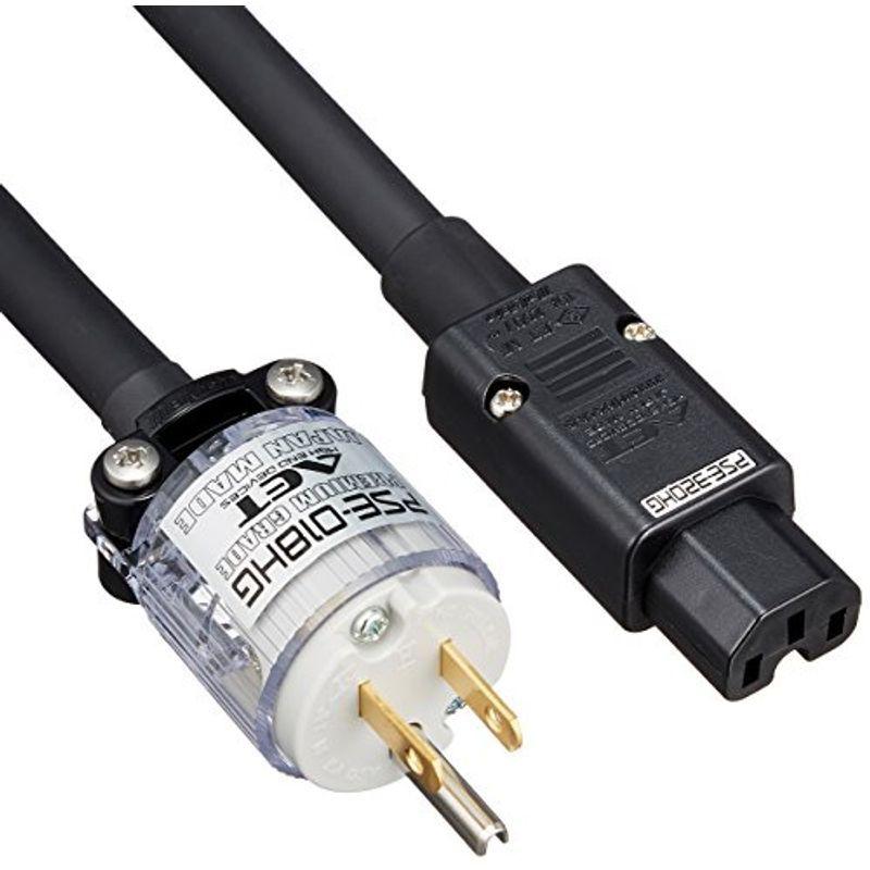 AET 電源ケーブル 1本 1.2m EVO1302S-AC-V2-1.2