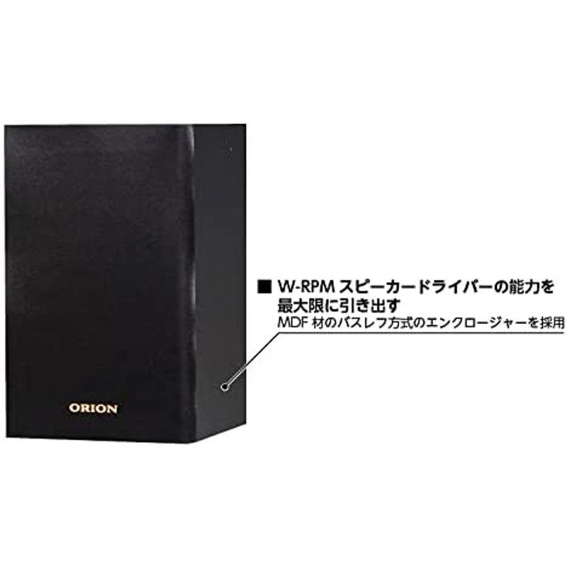 ORION CDステレオシステム Bluetooth搭載 ドウシシャ CDステレオシステム Bluetooth搭載 ドウシシャ
